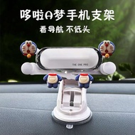 phone holder car magnetic phone holder Pemegang telefon bimbit kereta gadis baru, pemegang telefon b