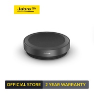 Jabra Speak2 75 MS Teams Link 380c/Link 380a ลำโพงประชุมพร้อมไมค์ Bluetooth Conference Speaker