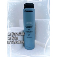 Syampu Anti-Kelemumur ST Sensation 300ml (st sensation anti-dandruff shampoo 300ml)