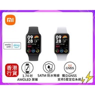 ✅行貨|✅有單|✅門市自取/寄貨 小米-SMART BAND 8 Pro 手環 (一年保養)
