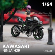 1: 64 Kawasaki H2R Alloy Small Scale Motorcycle Model Simulation Motorcycle Mini Pocket Car Model St