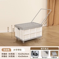 Use High School Book Storage Box Book Box with Wheel Box Foldable Camping Junior High School Storage