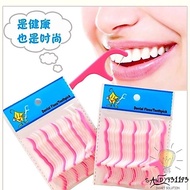 Dental Floss Toothpick for Oral Hygiene, Floss Toothpick