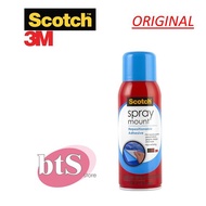 3M 6065 SPRAY MOUNT ARTISTS ADHESIVE