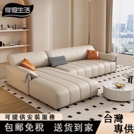 Wandering Life Elephant Ears Genuine Leather Sofa Cream Style Genuine Leather Sofa Small Apartment L