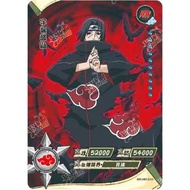 [Card Collection Shop] Naruto Inheritance Collection Card Uchiha Itachi HR Card