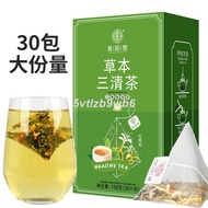 Qiao Yuntang Herbal Sanqing Tea Triangular Bag 30 Bags Cassia Seed Barley Lotus Leaf Licorice Mulberry Leaf Dandelion 89