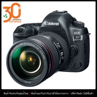 กล้องถ่ายรูป / กล้อง Canon กล้อง รุ่น Canon EOS 5D Mark IV Kit EF 24-105/4L USM II (ประกันศูนย์Canon Thailand) / DSLR