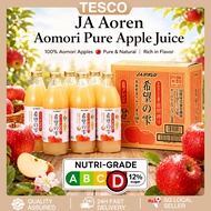 【SG Seller】JA Aoren Aomori Pure Apple Juice (100% Juice Extracted) 1L x 6-Pack