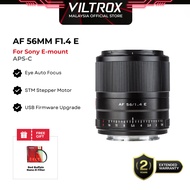 VILTROX 56mm F1.4 E For Sony E-mount Cameras APS-C Auto Focus Prime Wide-Angle Lens
