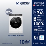 Electrolux เครื่องซักผ้าฝาหน้า UltimateCare Genlll Front Load รุ่น EWW1023P5WC ความจุ 10/7 กก. สี W