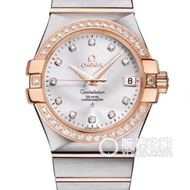 Omega Constellation Series 123.20.35