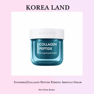 Innisfree | Collagen Peptide Firming Ampoule Cream (50ml)