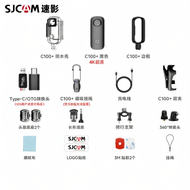 SJCAM | Motorcycle Riding 4K HD Video Recording Camera