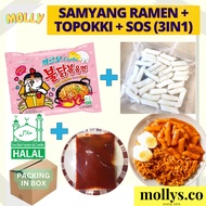 【HALAL】Samyang Ramen + Topokki Rice Cake Samyang MEP Mala (Box Packing) 100g Combo Carbonara/Cheese/