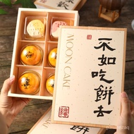 2023New Moon Cake Gift Box National Fashion High-End Mid-Autumn Festival Portable Egg Yolk Crisp Moon Cake Packaging Box