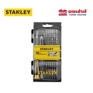 STANLEY ชุดไขควงนาฬิกา Multi Bits + ดอกไขควง 56 ชิ้น รุ่น STHT60090-8