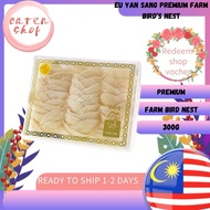 Eu Yan Sang Premium Farm Bird’s Nest