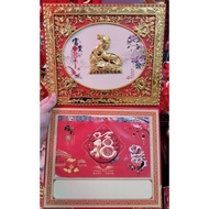 gold frame calendar 2026 horse