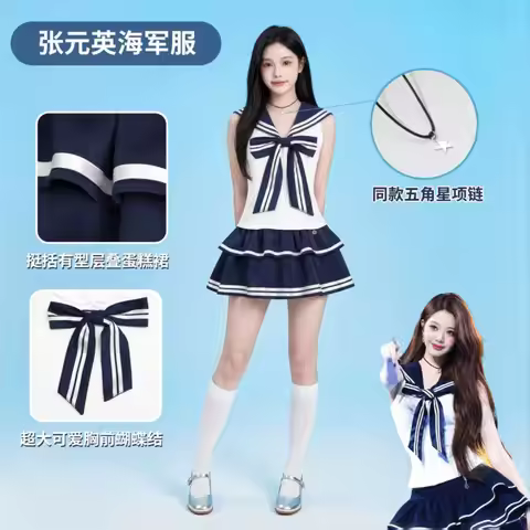 VE Jang Wonyoung Cosplay Costume 장원영 White Sailor Navy Uniform Girls Group IVE Stage Performance Wom