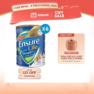 [Bundle of 6] Ensure® Life StrengthProᵀᴹ Plant Based 800g