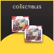 Pokemon English TCG Scarlet & Violet: Destined Rivals 3 Pack Blister