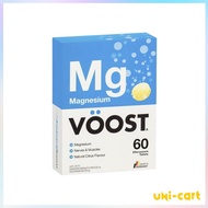 [Authentic] VOOST Magnesium Effervescent Vitamin Supplement (Support Muscle Health) 20 / 60 Count