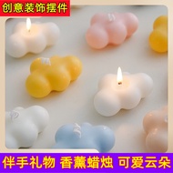 A Little Cloud Aromatherapy Candle Room Fragrance Creative Decoration Birthday Gift Gift Gift Gift Niche Style Classy Small Items