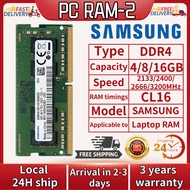 【จัดส่งภายใน 24 ชั่วโมง】Samsung DDR4 RAM 4GB 8GB 16GB 2133MHz 2400MHz 2666MHz 3200MHz PC4-17000/19200/21300/25600 SODIMMหน่วยความจำแล็ปท็อป