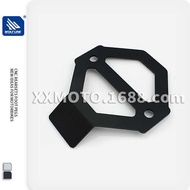 Suitable for BMW F800GS F700GS F650GS Rectifier Ballast Protective Cover Charger Guard