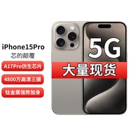 Apple苹果15Pro Apple iPhone 15 Pro 5G手机 原色钛金属 256GB 官方标配