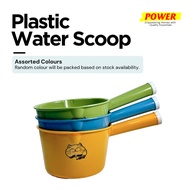 Plastic Water Scoop with Handle Shower Cleaning Water Dipper