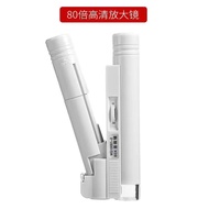 HD 150 Times 100 Times 80 Times 40 Wenwan Jewelry Microscope LED Light Repair Jade Appraisal Magnify
