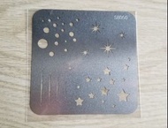 全新和諧粉彩星星圖案消字板 (last one)