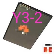 Huawei Y3-2 battery LUA-U22/LUA-L21/LUA-U22/LUA-U02/G610 G700 G710 G606 G610C G7 Y600 A199 C8815 HB5