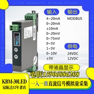 แยก 4-20ma ถึง Rs485 Analog จํานวน < Ne1> โมดูล Modbus Dc 0-10v แรงดันไฟฟ้า Converter เครื่องมือฮาร์