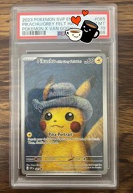 Pokemon X Van Gogh Pikachu with Grey Felt Hat 卡牌