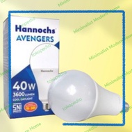 HANNOCHS AVENGERS 40 WATT || HANNOCH LED 40W || BOLA LAMPU AVENGER 40W