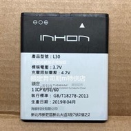 適用於 INHON L30手機電池 3.7V 1500mAh 5.55Wh l30外置充電電板