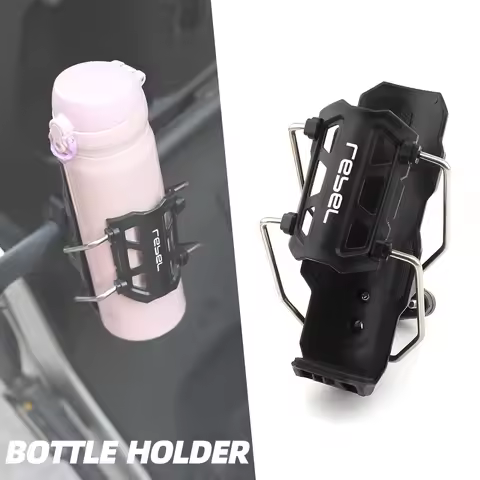 Quick Insertion Bottle Holder For Honda Rebel1100 Rebel 300 500 CMX Rebel300 Rebel500 Motorcycle Bum