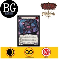 Flesh and Blood: Guardian of the Shadowrealm (Unlimited, Monarch)