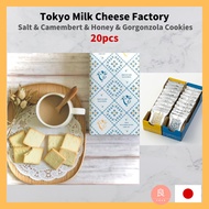 【Direct from Japan】 Tokyo Milk Cheese Factory Cookies Salt & Camembert Cookies & Honey & Gorgonzola 
