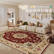 Bohemian Large Carpet