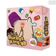 Pig Friends Dog Friends Collision Barrel King 3D (Bucket King 3D) [Card House Table Game]