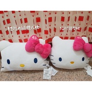 K KT Head-Shaped Doll HELLO KITTY 45th Anniversary Pillow Good Morning Long Sanrio Christmas Gift