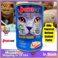 ♂ ⊙ ☜ 400g Powercat wet food seafood platter powercat wet food cat wetfood can cat wetfood powercat