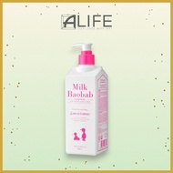 [ALife[ Milk Baobab Baby & Kids Conditioner 500ml