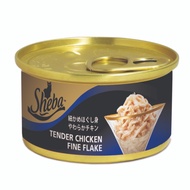 Sheba Tender Chicken Fine Flake (85g)