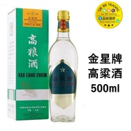 特级特醇高粱酒500ML 62%~Special Gao Liang 500ML 62%
