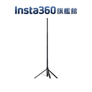 Insta360 Snapshot Tripod
